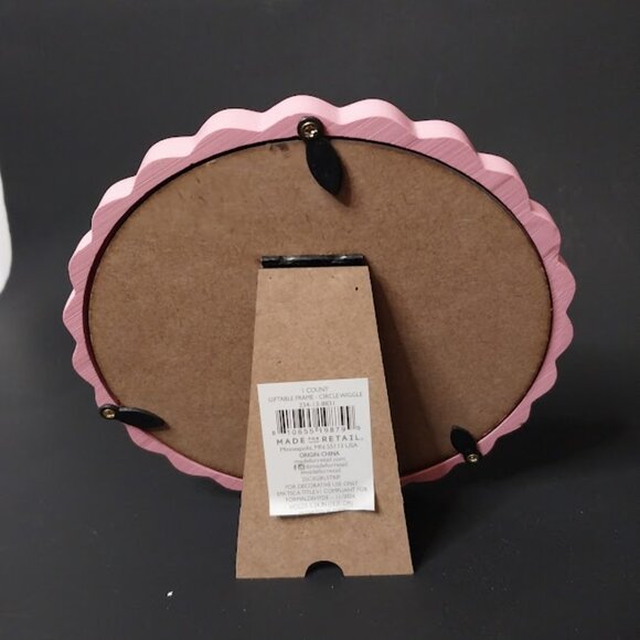 Target "Doing My Best" Picture Frame - Picture 6 of 11